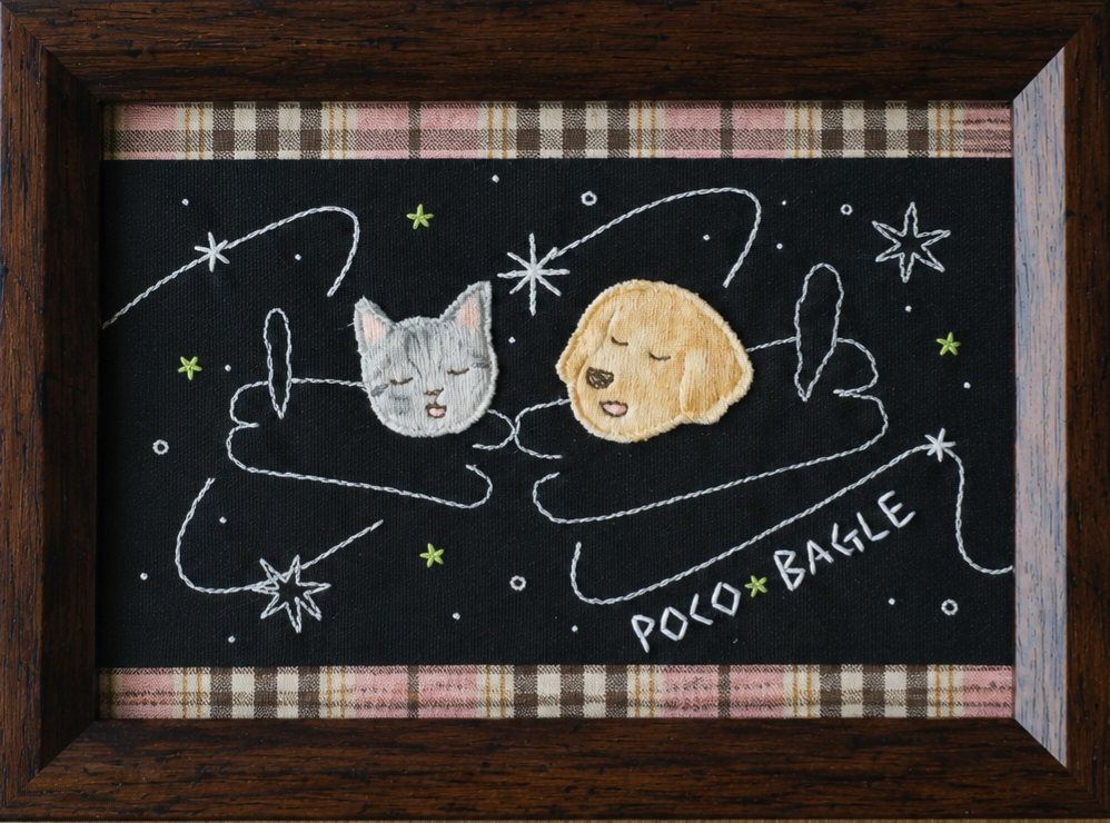[Custom] Two pets : Lying in the Starlight
